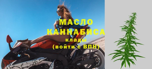 COCAINE Краснотурьинск