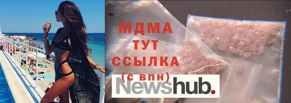 COCAINE Краснотурьинск