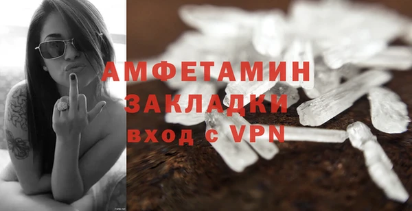 COCAINE Краснотурьинск