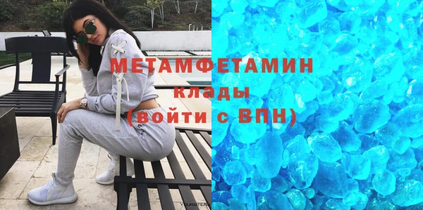COCAINE Краснотурьинск