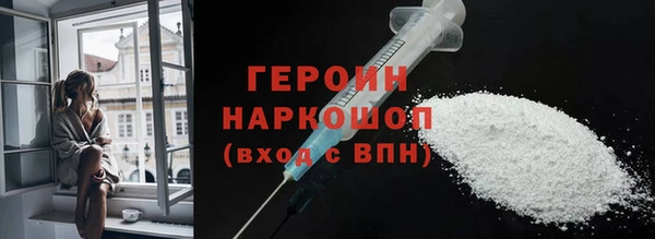 COCAINE Краснотурьинск
