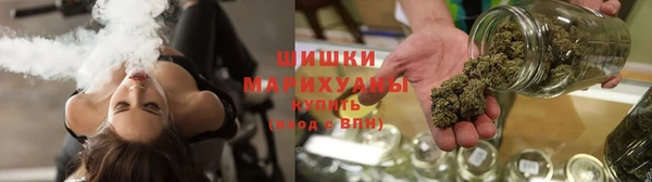 марки lsd Красноперекопск