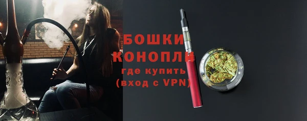 марки lsd Красноперекопск
