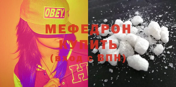 марки lsd Красноперекопск