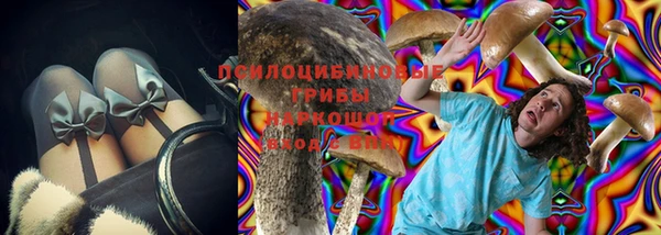 COCAINE Краснотурьинск