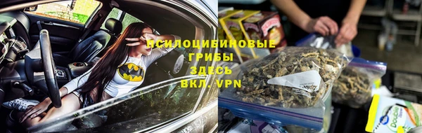 COCAINE Краснотурьинск