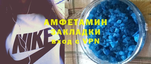 COCAINE Краснотурьинск