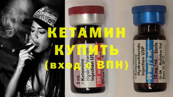марки lsd Красноперекопск