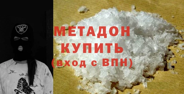 марки lsd Красноперекопск