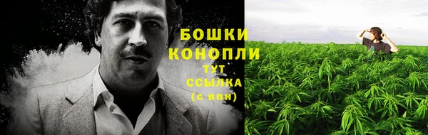 марки lsd Красноперекопск