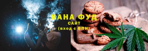 шишки Краснослободск