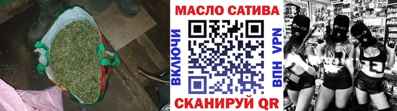 Купить закладки  Озёрск  ТГК Wax 